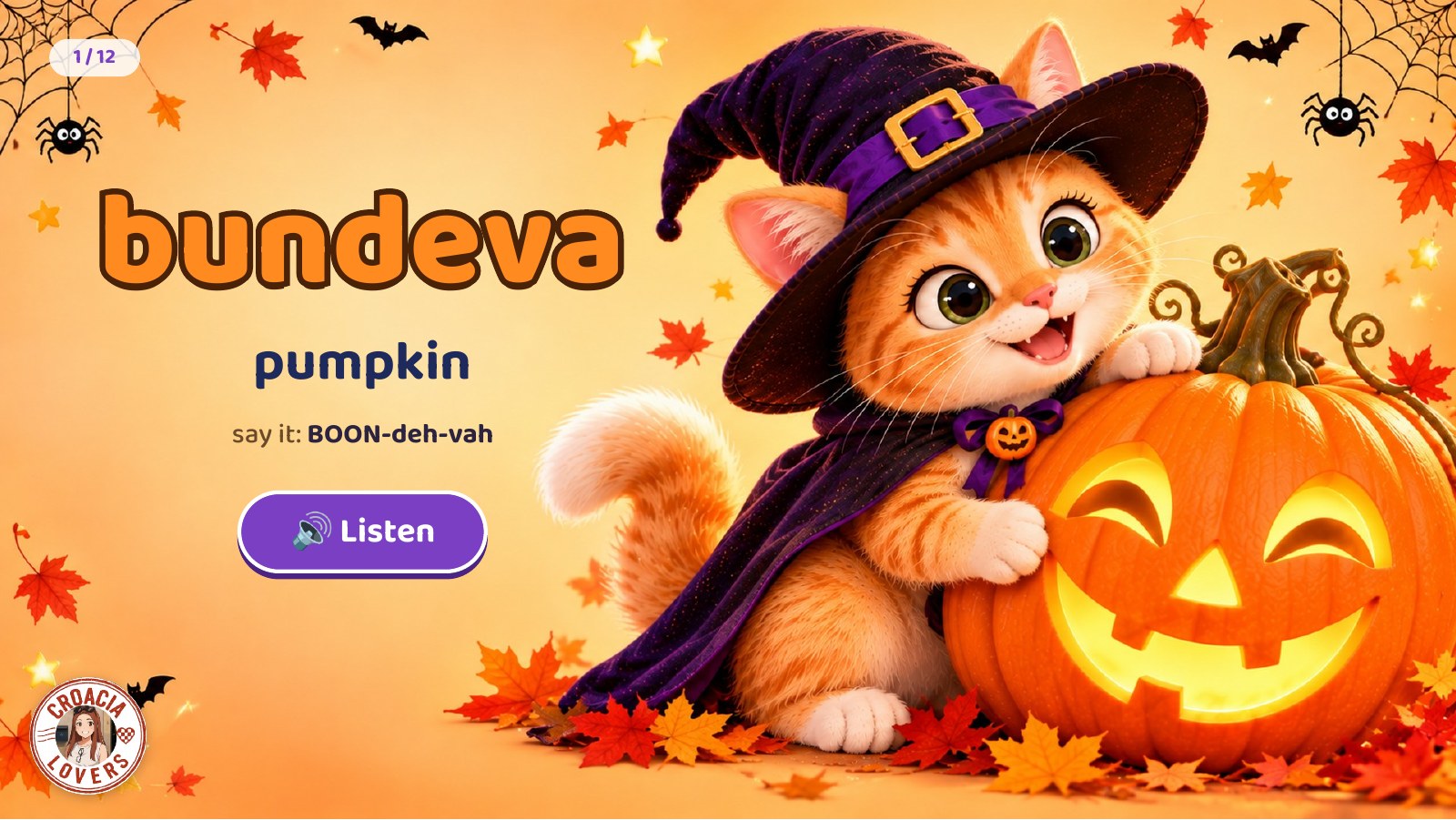 Book page with the Croatian word bundeva, pumpkin